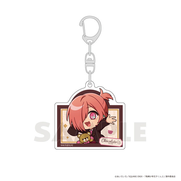 Parflette [TV Anime "Jibaku Shounen Hanako-kun 2"] Acrylic Keychain (Mitsuba / Chocolate Coordinate)