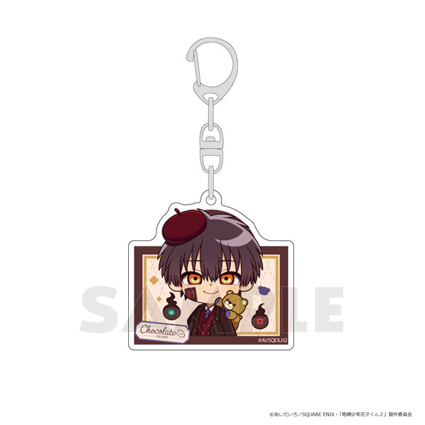 Parflette [TV Anime "Jibaku Shounen Hanako-kun 2"] Acrylic Keychain (Tsukasa / Chocolate Coordinate)