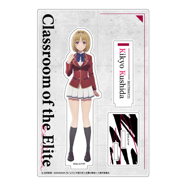 Curtain Damashii [Youkoso Jitsuryoku Shijou Shugi no Kyoushitsu e] Acrylic Stand (Kikyou Kushida)