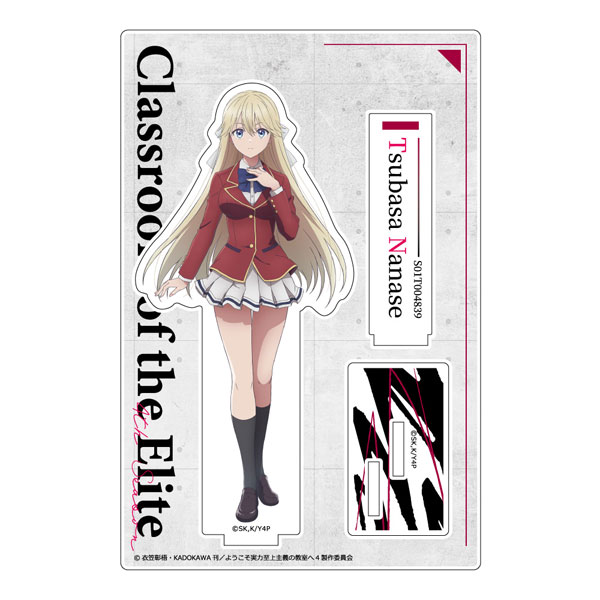 Curtain Damashii [Youkoso Jitsuryoku Shijou Shugi no Kyoushitsu e] Acrylic Stand (Tsubasa Nanase) hình ảnh 1