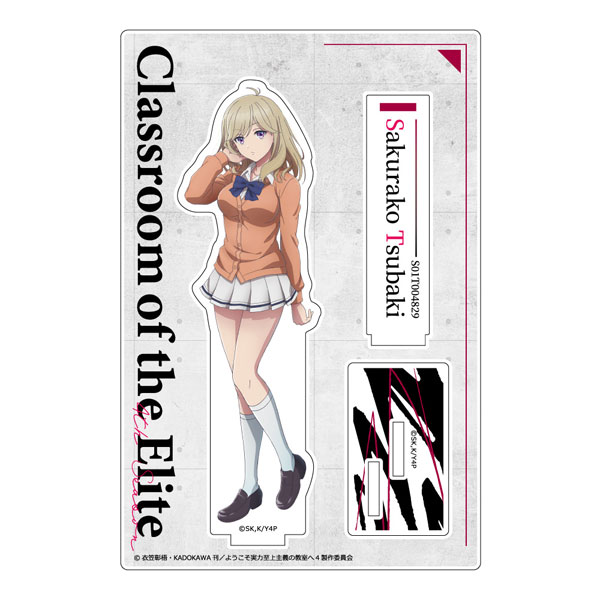 Curtain Damashii [Youkoso Jitsuryoku Shijou Shugi no Kyoushitsu e] Acrylic Stand (Sakurako Tsubaki)