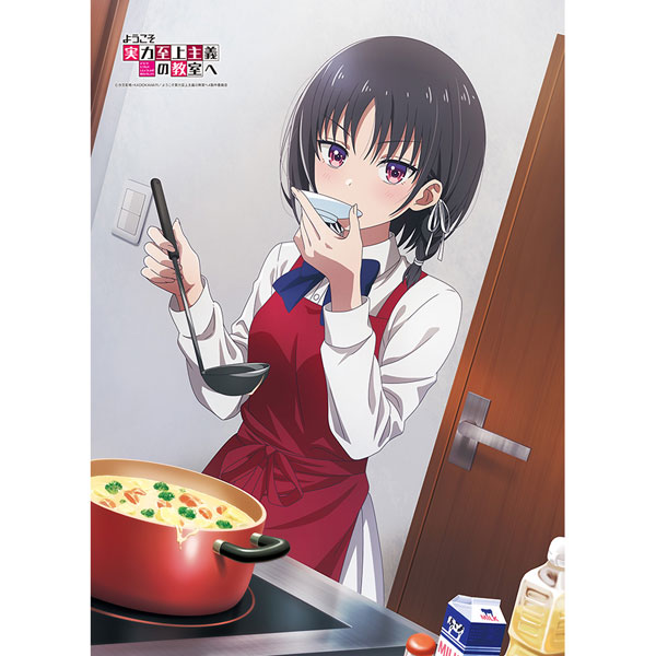 Curtain Damashii [Youkoso Jitsuryoku Shijou Shugi no Kyoushitsu e] B2 Wall Scroll (Suzune Horikita) Double Suede image 1