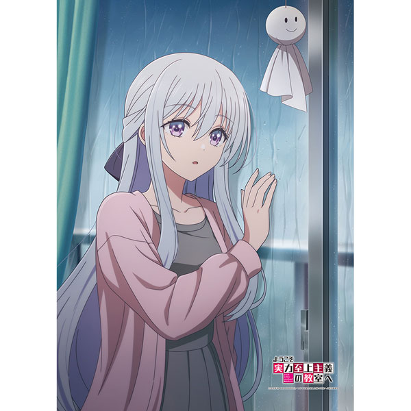 Curtain Damashii [Youkoso Jitsuryoku Shijou Shugi no Kyoushitsu e] B2 Wall Scroll (Hiyori Shiina) Double Suede