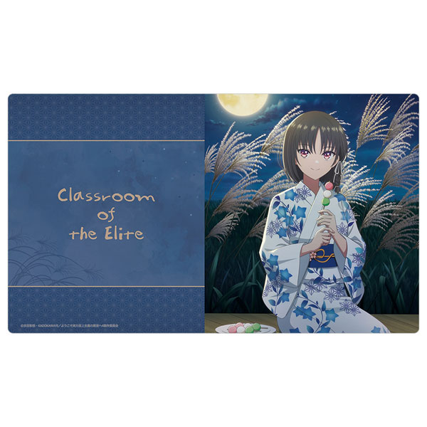 Curtain Damashii [Youkoso Jitsuryoku Shijou Shugi no Kyoushitsu e] Rubber Mat (Suzune Horikita) gambar 1