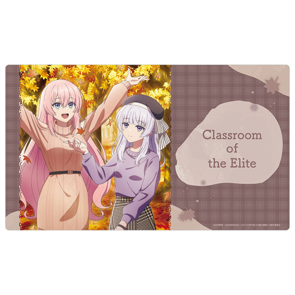 Curtain Damashii [Youkoso Jitsuryoku Shijou Shugi no Kyoushitsu e] Rubber Mat (Honami Ichinose & Arisu Sakayanagi) รูปภาพ 1