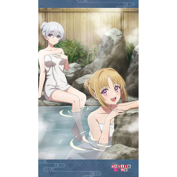 Curtain Damashii [Youkoso Jitsuryoku Shijou Shugi no Kyoushitsu e] Split Curtain (Hiyori Shiina & Kikyou Kushida) Bild 1