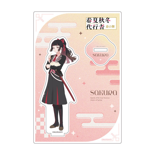 Parflette [TV Anime "Agents of the Four Seasons Dance of Spring"] New Illustration Acrylic Stand (Sakura Himedaka) hình ảnh 1