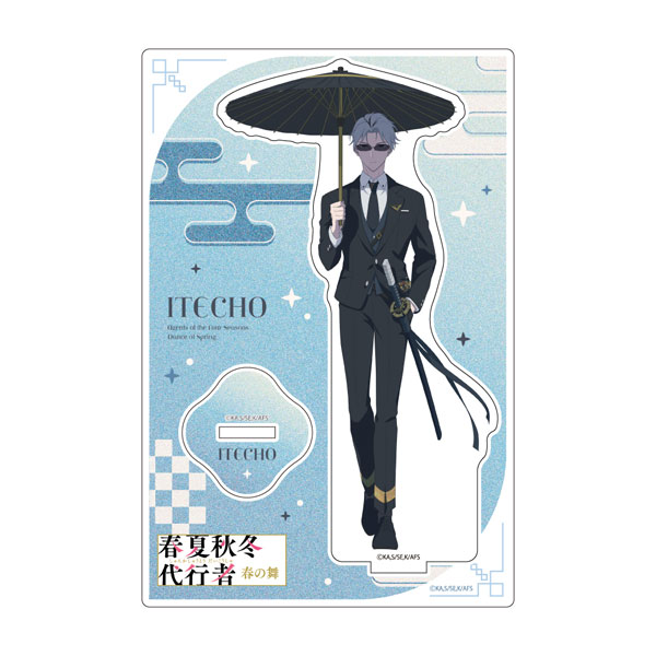 Parflette [TV Anime "Agents of the Four Seasons Dance of Spring"] New Illustration Acrylic Stand (Itecho Kangetsu)