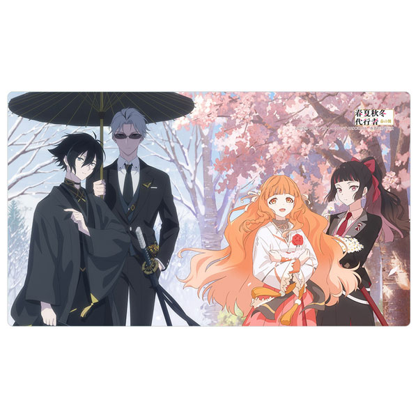 Parflette [TV Anime "Agents of the Four Seasons Dance of Spring"] New Illustration Rubber Mat (Spring & Winter)