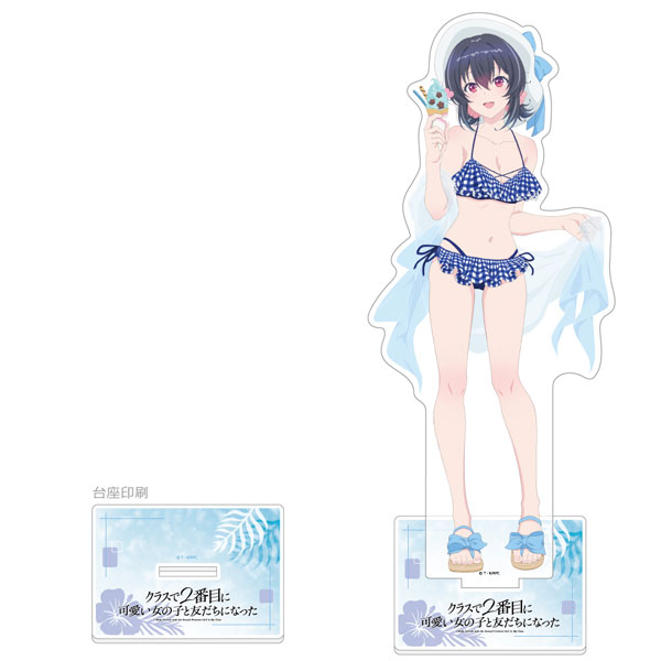 Curtain Damashii クラスで2番目に可愛い女の子と友だちになった 新規イラスト ジャンボアクリルスタンド 浅凪海 画像 1