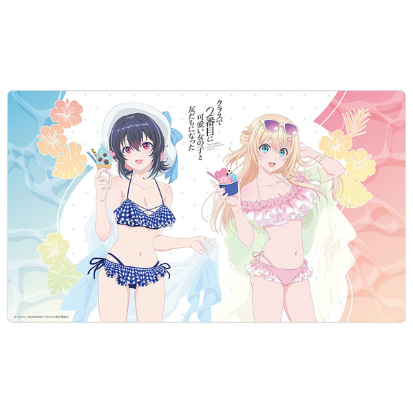 Curtain Damashii [I Became Friends with the Second Cutest Girl in My Class] New Illustration Rubber Mat (Swimsuit)