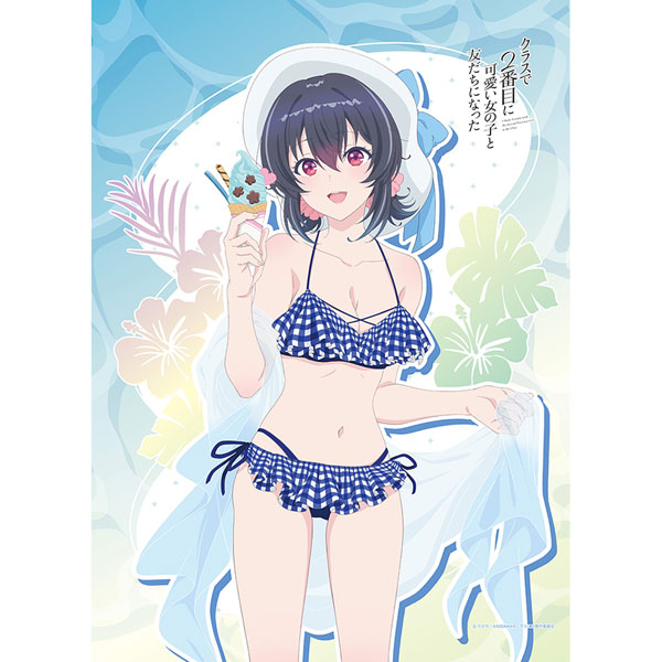 Curtain Damashii [I Became Friends with the Second Cutest Girl in My Class] New Illustration B2 Wall Scroll (Umi Asanagi / Swimsuit) Double Suede