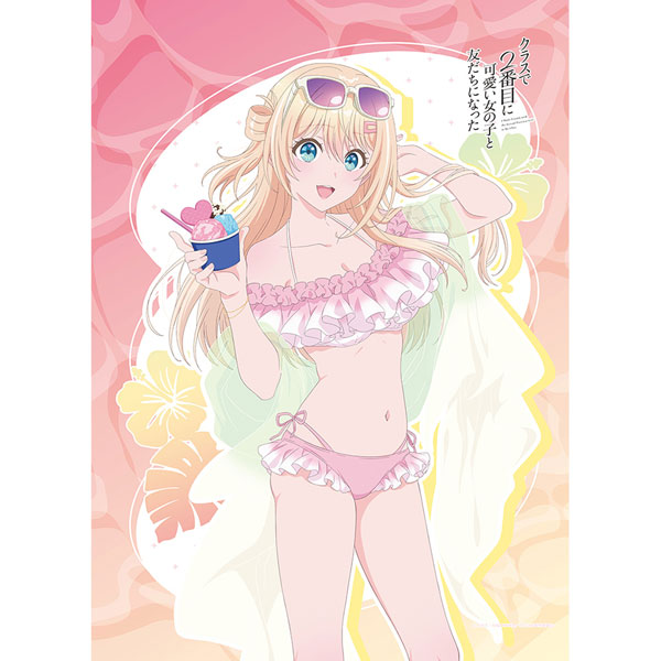 Curtain Damashii [I Became Friends with the Second Cutest Girl in My Class] New Illustration B2 Wall Scroll (Yuu Amami / Swimsuit) Double Suede