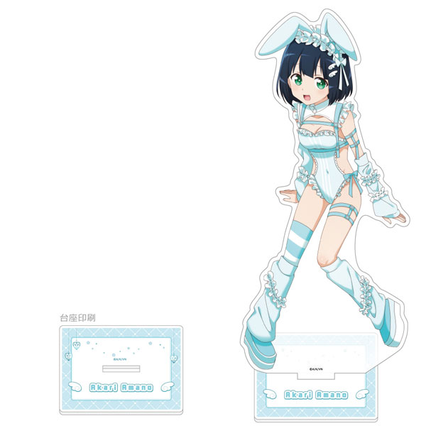 Curtain Damashii [Ms. Vampire Who Lives in My Neighborhood] New Illustration Jumbo Acrylic Stand (Akari / Dreamy Bunny)