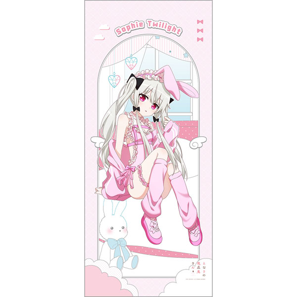 Curtain Damashii [Ms. Vampire Who Lives in My Neighborhood] New Illustration Jumbo Wall Scroll (Sophie / Dreamy Bunny) Bild 1
