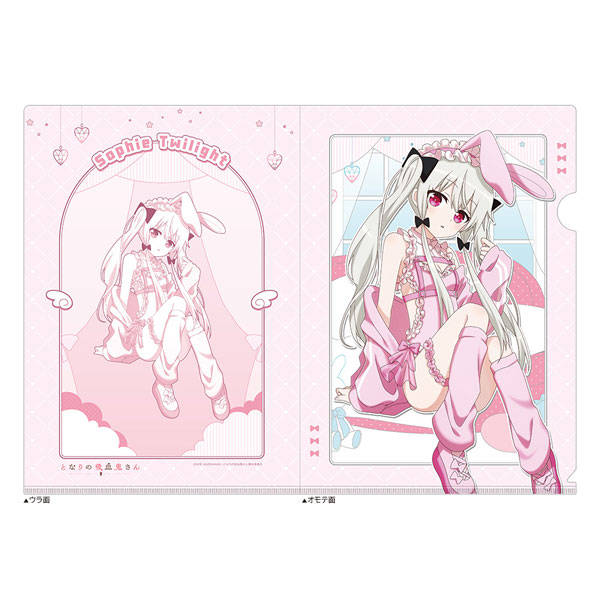 Curtain Damashii [Ms. Vampire Who Lives in My Neighborhood] New Illustration Clear File (Sophie / Dreamy Bunny)
