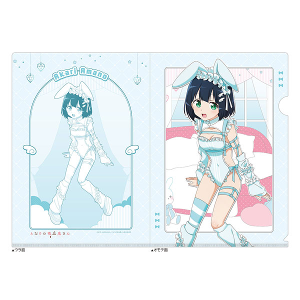 Curtain Damashii [Ms. Vampire Who Lives in My Neighborhood] New Illustration Clear File (Akari / Dreamy Bunny)