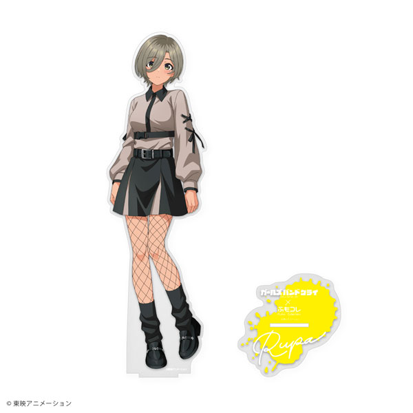 fermat Girls Band Cry Fumo Collection BIG Acrylic Stand Rupa