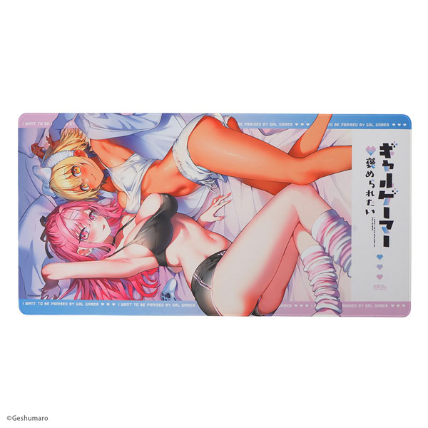 fermat Gal Gamer ni Homeraretai Fumo Collection Gaming Mouse Pad 2XL (Odin Gaming)
