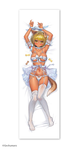 fermat Gal Gamer ni Homeraretai Fumo Collection Hugging Pillow Cover Yu