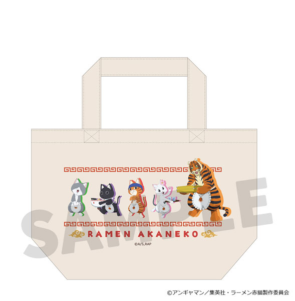 MS Factory TV Anime "Ramen Akaneko" Lunch Tote Bag
