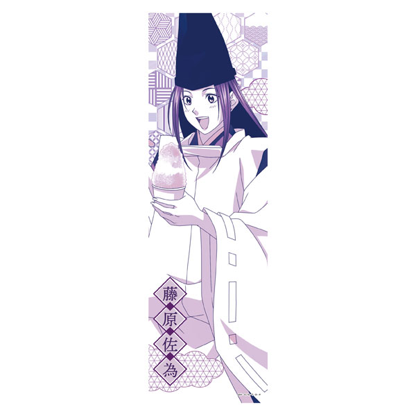 Matsumoto Shouji TV Anime "Hikaru no Go" [New Illustration] Japanese-style Towel Fujiwara-no-Sai (Summer Festival) gambar 1