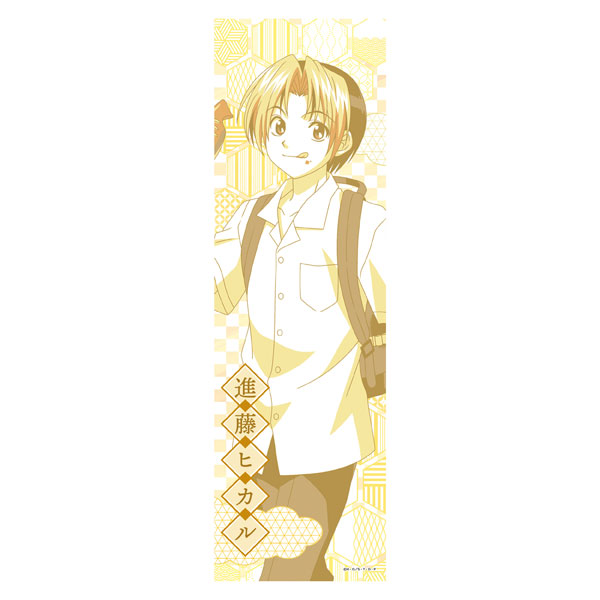 Matsumoto Shouji TV Anime "Hikaru no Go" [New Illustration] Japanese-style Towel Hikaru Shindo (Summer Festival) gambar 1