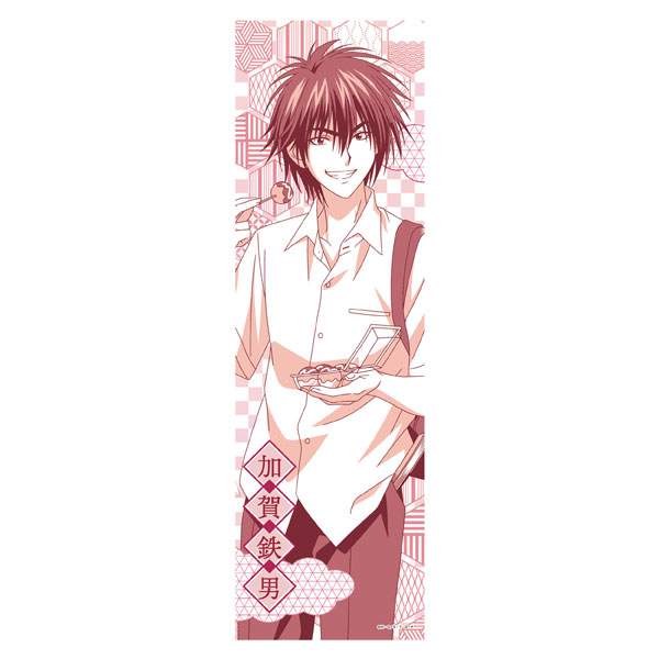 Matsumoto Shouji TV Anime "Hikaru no Go" [New Illustration] Japanese-style Towel Tetsuo Kaga (Summer Festival)