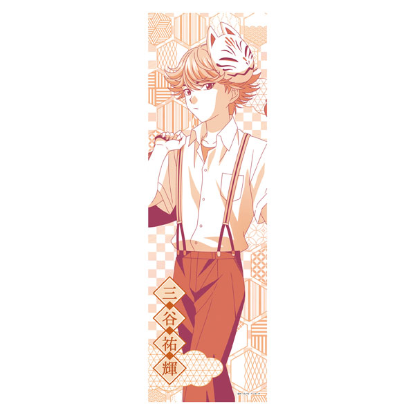 Matsumoto Shouji TV Anime "Hikaru no Go" [New Illustration] Japanese-style Towel Yuki Mitani (Summer Festival)