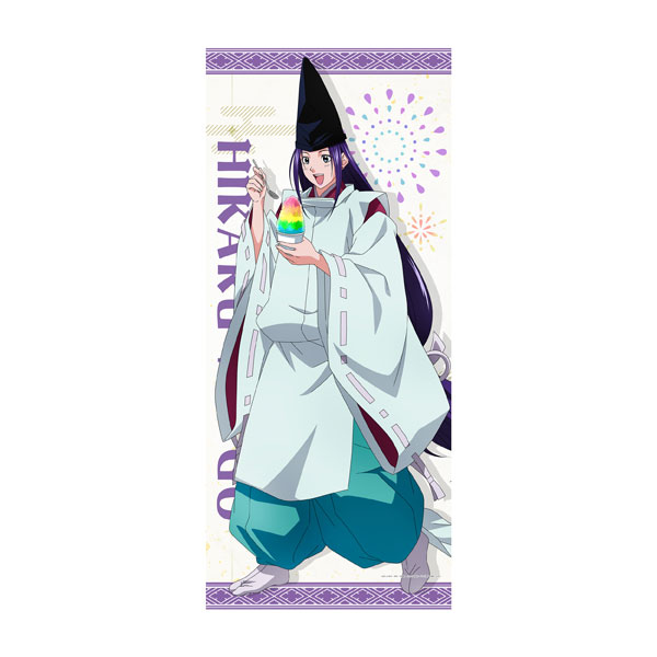 Matsumoto Shouji TV Anime "Hikaru no Go" [New Illustration] BIG Wall Scroll Fujiwara-no-Sai (Summer Festival) Bild 1