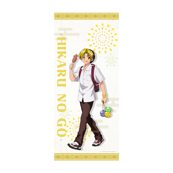 Matsumoto Shouji TV Anime "Hikaru no Go" [New Illustration] BIG Wall Scroll Hikaru Shindo (Summer Festival) รูปภาพ 1