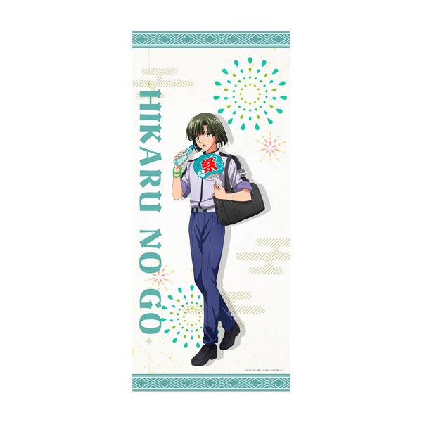 Matsumoto Shouji TV Anime "Hikaru no Go" [New Illustration] BIG Wall Scroll Akira Toya (Summer Festival)