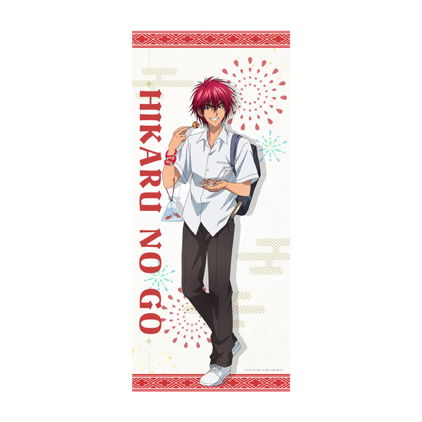 Matsumoto Shouji TV Anime "Hikaru no Go" [New Illustration] BIG Wall Scroll Tetsuo Kaga (Summer Festival) gambar 1