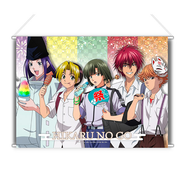 Matsumoto Shouji TV Anime "Hikaru no Go" [New Illustration] B2 Wall Scroll Summer Festival Group รูปภาพ 1
