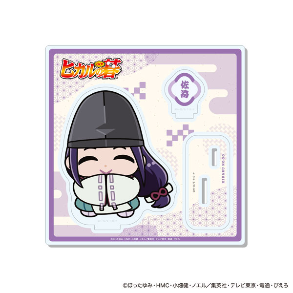 Matsumoto Shouji TV Anime "Hikaru no Go" [New Illustration] Acrylic Stand Fujiwara-no-Sai Bild 1