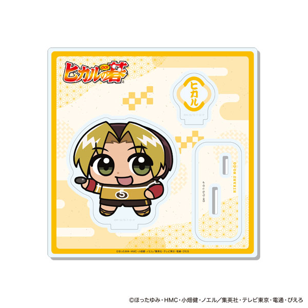 Matsumoto Shouji TV Anime "Hikaru no Go" [New Illustration] Acrylic Stand Hikaru Shindo