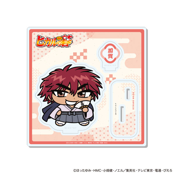 Matsumoto Shouji TV Anime "Hikaru no Go" [New Illustration] Acrylic Stand Tetsuo Kaga gambar 1