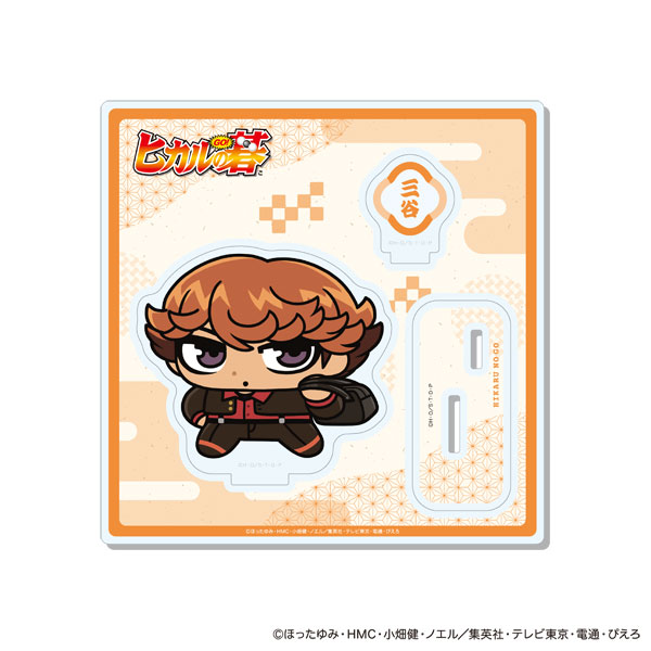 Matsumoto Shouji TV Anime "Hikaru no Go" [New Illustration] Acrylic Stand Yuki Mitani
