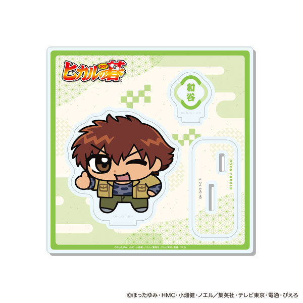 Matsumoto Shouji TV Anime "Hikaru no Go" [New Illustration] Acrylic Stand Yoshitaka Waya