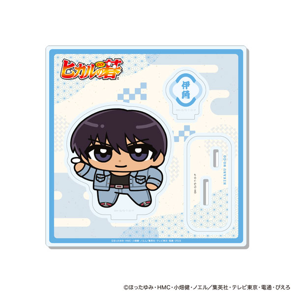 Matsumoto Shouji TV Anime "Hikaru no Go" [New Illustration] Acrylic Stand Shinichiro Isumi