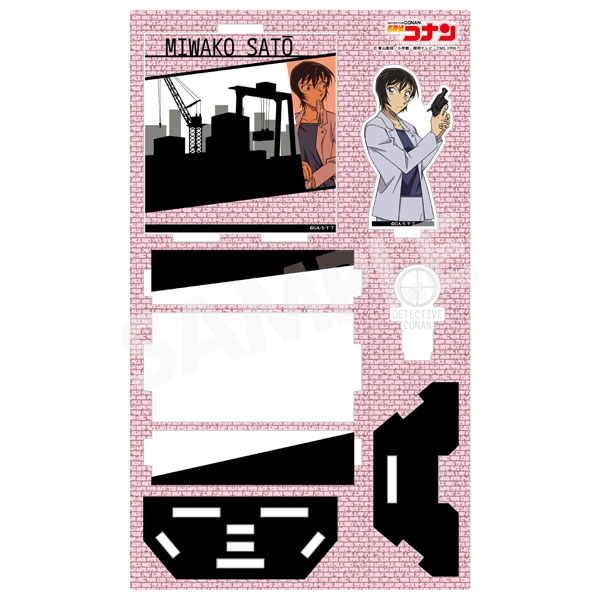 Zero-G Act Detective Conan Show Window Style Acrylic Stand Vol.5 Miwako Sato image 1