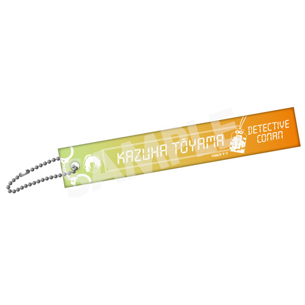 Zero-G Act Detective Conan Hotel Room Key Style Acrylic Ballchain Vol.3 Kazuha Toyama