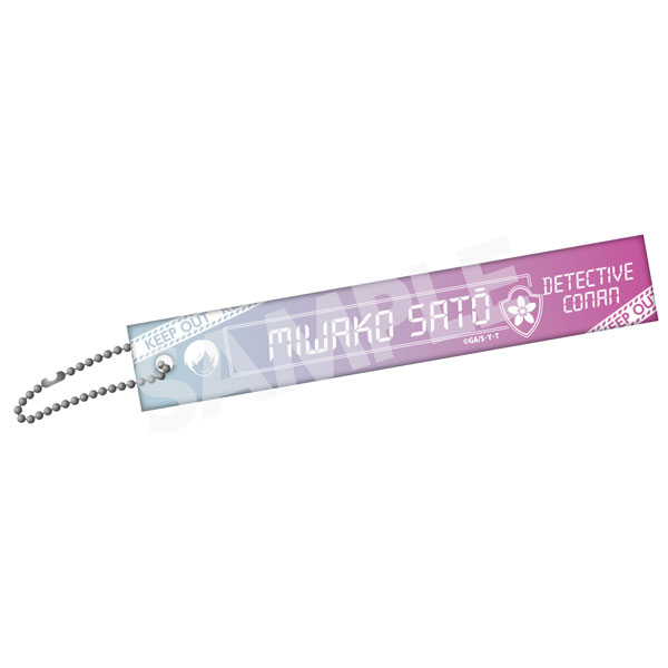 Zero-G Act Detective Conan Hotel Room Key Style Acrylic Ballchain Vol.4 Miwako Sato image 1
