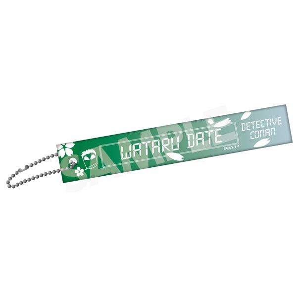 Zero-G Act Detective Conan Hotel Room Key Style Acrylic Ballchain Vol.4 Wataru Date image 1