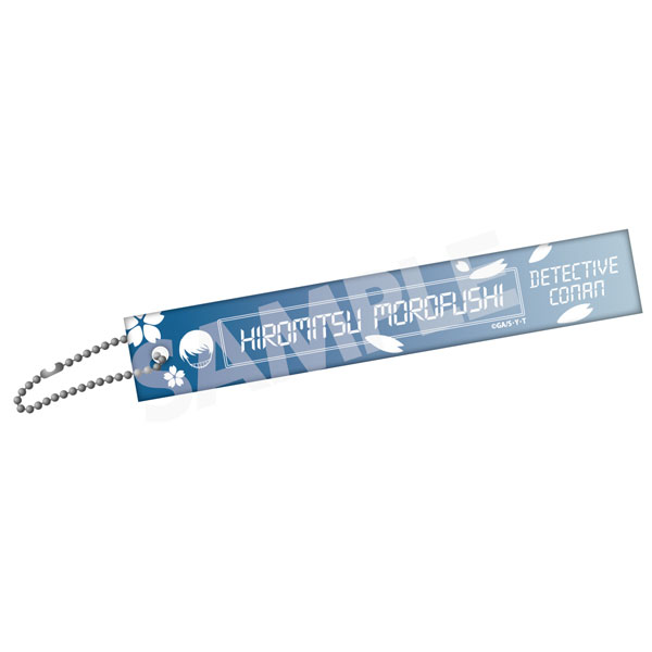 Zero-G Act Detective Conan Hotel Room Key Style Acrylic Ballchain Vol.4 Hiromitsu Morofushi