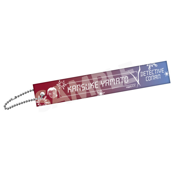 Zero-G Act Detective Conan Hotel Room Key Style Acrylic Ballchain Vol.5 Kansuke Yamato