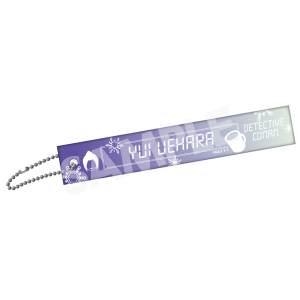Zero-G Act Detective Conan Hotel Room Key Style Acrylic Ballchain Vol.5 Yui Uehara