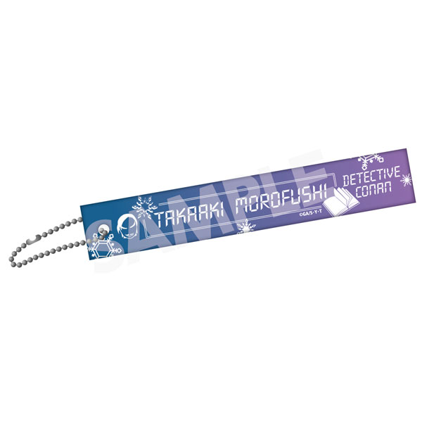 Zero-G Act Detective Conan Hotel Room Key Style Acrylic Ballchain Vol.5 Takaaki Morofushi