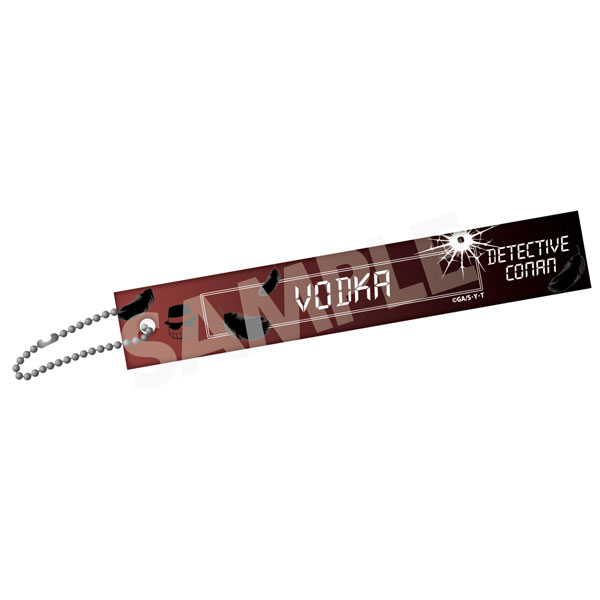 Zero-G Act Detective Conan Hotel Room Key Style Acrylic Ballchain Vol.6 Vodka