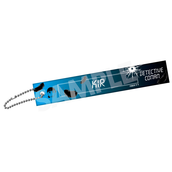 Zero-G Act Detective Conan Hotel Room Key Style Acrylic Ballchain Vol.6 Kir